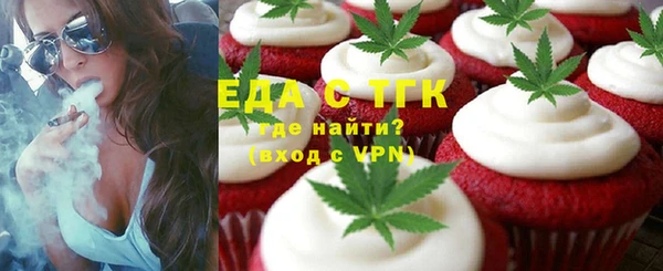 твердый Абаза