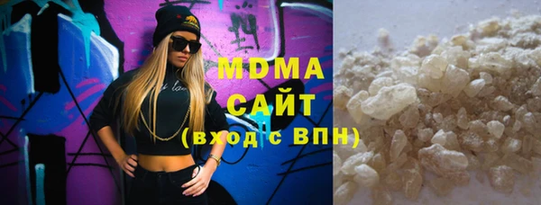 мефедрон мука Ростов