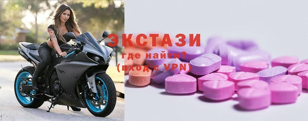 мефедрон мука Ростов