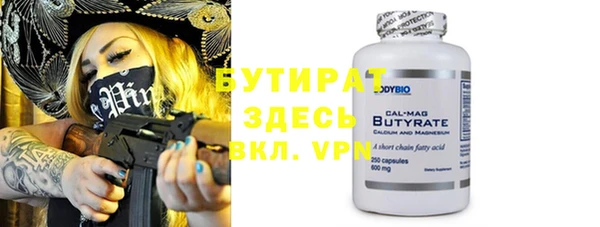 гашиш Абинск