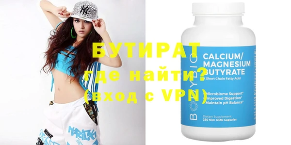 твердый Абаза