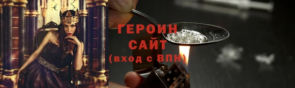 мефедрон мука Ростов