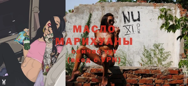 гашиш Абинск