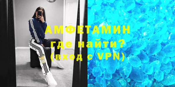 гашиш Абинск