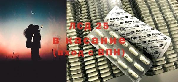 альфа пвп VHQ Абдулино