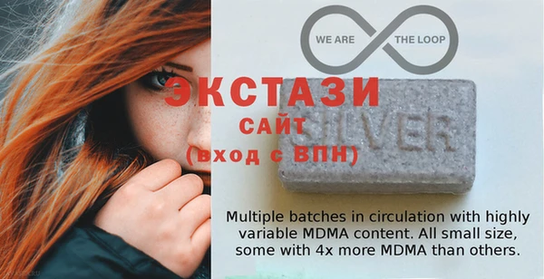 мефедрон мука Ростов