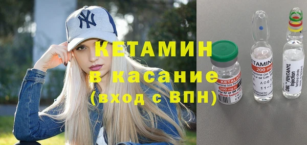 СК Рославль