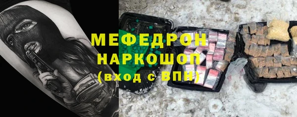 твердый Абаза