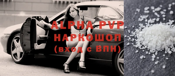 spice Россошь