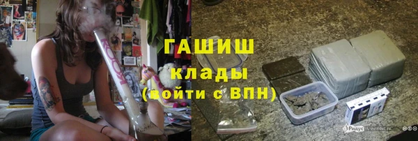 spice Россошь