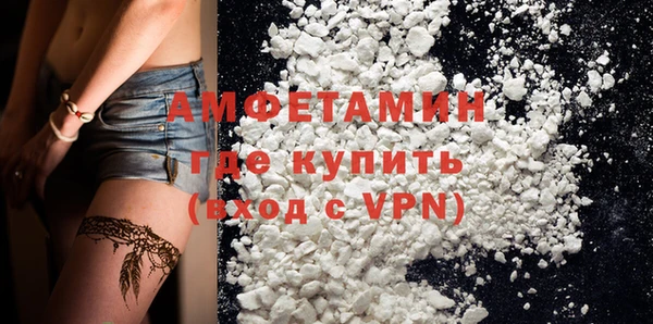гашиш Абинск