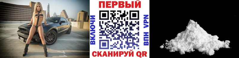 Метамфетамин Декстрометамфетамин 99.9%  Серафимович 